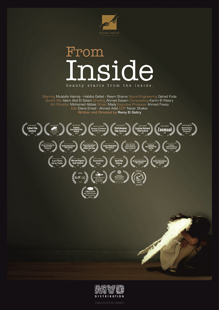 from inside